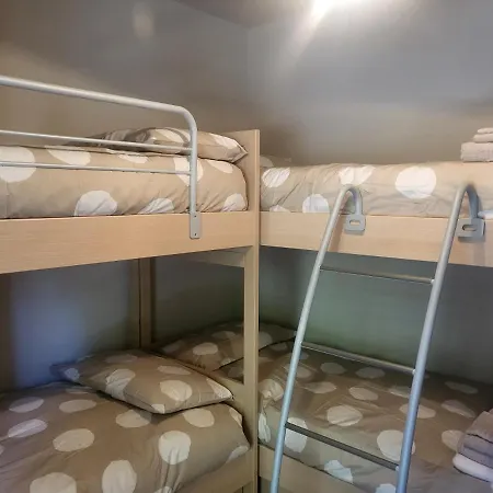 Διαμέρισμα 